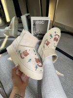 Ugg آگ تدی کد ۲۰۰۶