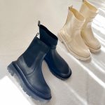 بوت مگنولیا کرم کد 1069