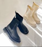 بوت مگنولیا کرم کد 1069