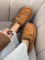 Ugg آگ همتا کد ۲۰۲۶ - تصویر 3