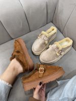 Ugg آگ همتا کد ۲۰۲۶ - تصویر 4