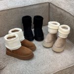 Ugg آگ کشبافت کد ۲۰۳۸