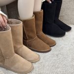 Ugg آگ بلند کد ۲۰۵۰