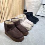 بوت آگ‌ لیلیوم کد ۲۰۰۰