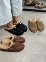 اسلیپر افرا کد 8043