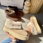 آگ کیوت کد 8053