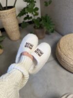 اسلیپر مین مین کد 8062 - تصویر 3